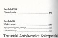 ku5.jpg
