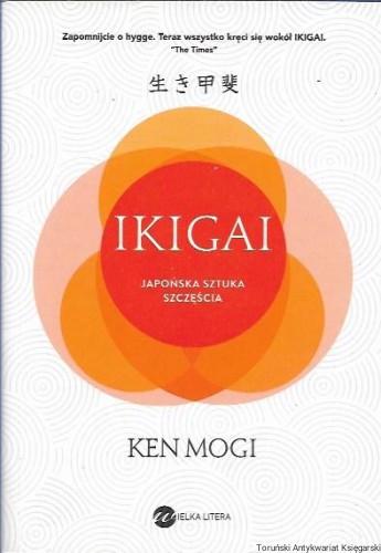 iki.jpg