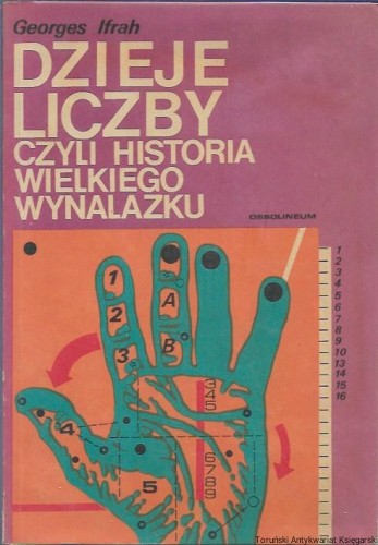 dz.jpg
