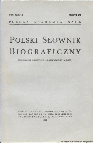 pol.jpg