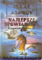 skanowanie0013.jpg