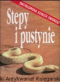 stepy.jpg