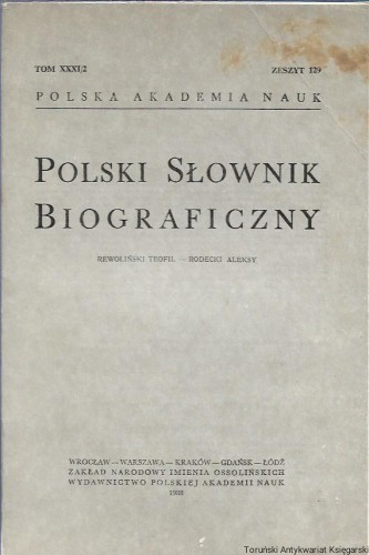 pol.jpg
