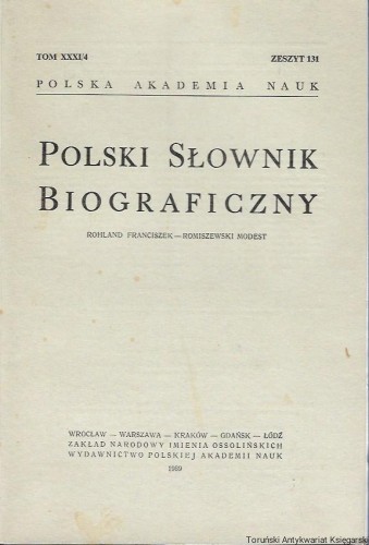 pol.jpg