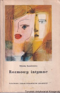 Rozmowy intymne / Mikołaj Kozakiewicz