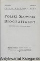 pol.jpg