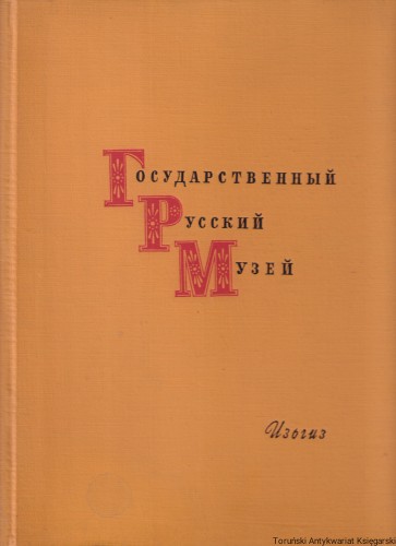 IMG_20250416_0008.jpg
