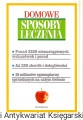 sposoby leczenia PWP1.jpg