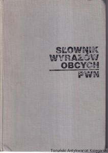 Słownik wyrazów obcych PWN / Praca zbiorowa  (1980)
