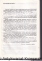 IMG_20250613_0014.jpg
