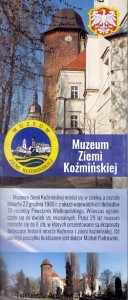 Muzeum Ziemi Koźmińskiej /  Brak autora 