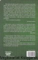 skanowanie0014.jpg