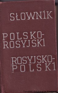 Słownik kieszonkowy polsko-rosyjski i rosyjsko-polski  (1967)