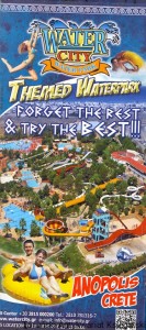 Water city Water park Themed Waterpark  / Brak autora 