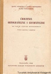 cwiczenia PZWSZ.jpg