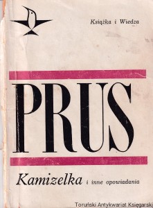 Kamizelka i inne opowiadania / Bolesław Prus (egzemplarz podniszczony)
