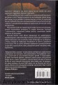 skanowanie0027.jpg