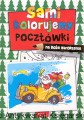 skanowanie0009.jpg