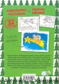 skanowanie0010.jpg