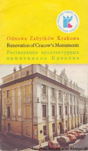 Odnowa Zabytków Krakowa  / Praca zbiorowa  