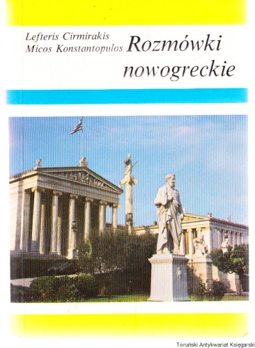 rozmowkinow_0001.jpg