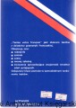 testez_0002.jpg
