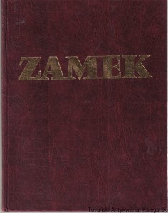 Warszawski Zamek Królewski : Zamek Rzeczypospolitej / Maria i Andrzej Szypowscy (bez obwoluty)