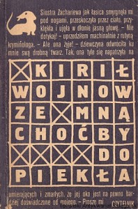 Ze mną choćby do piekła : Seria z jamnikiem  / Kirił Wojnow 