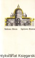 spiżowa brama_0001.jpg