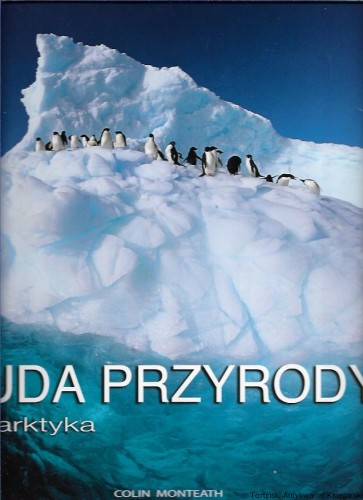 cu.jpg