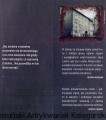 skanowanie0026.jpg