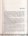 IMG_20250813_0003.jpg