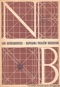 Odprawa posłów greckich  / Jan Kochanowski  