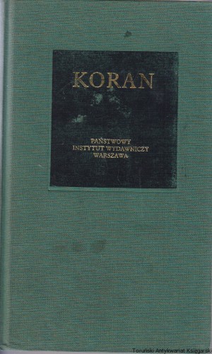 koran_0003.jpg