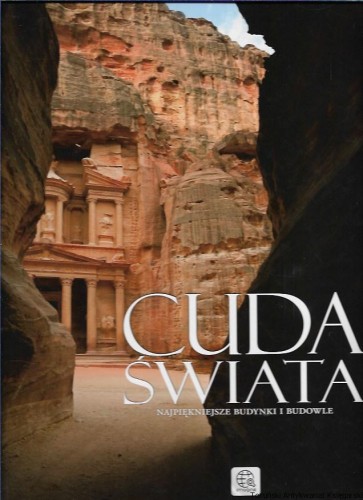 cuda.jpg