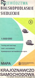 Województwa Bialskopodlaskie Siedleckie : Mapa krajoznawczo samochodowa /  Praca zbiorowa  