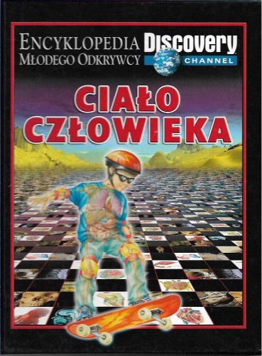 cialo.jpg