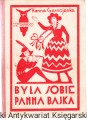 bylasobie_0001.jpg