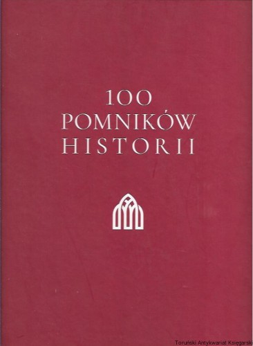 pom.jpg