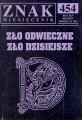skanowanie0016.jpg