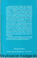 Jezioro osobliwości KAG Siesicka 1993 2.jpg