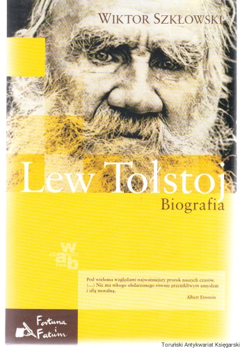 lewtols_0002.jpg
