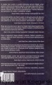 skanowanie0032.jpg