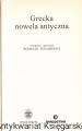 grecka nowela antyczna_0002.jpg