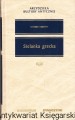 sielanka gracka_0001.jpg