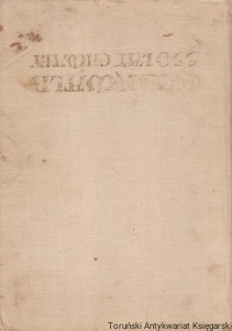 Grunwald 550 lat chwały  / Jan St. Kopczewski, Mateusz Siuchiński  (oprac.)