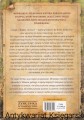 Mrowisko_0002.jpg
