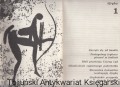 świat oczami odkrywców_0004.jpg