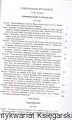 skanowanie0042.jpg