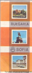 Bułgaria Sofia  / Praca zbiorowa  